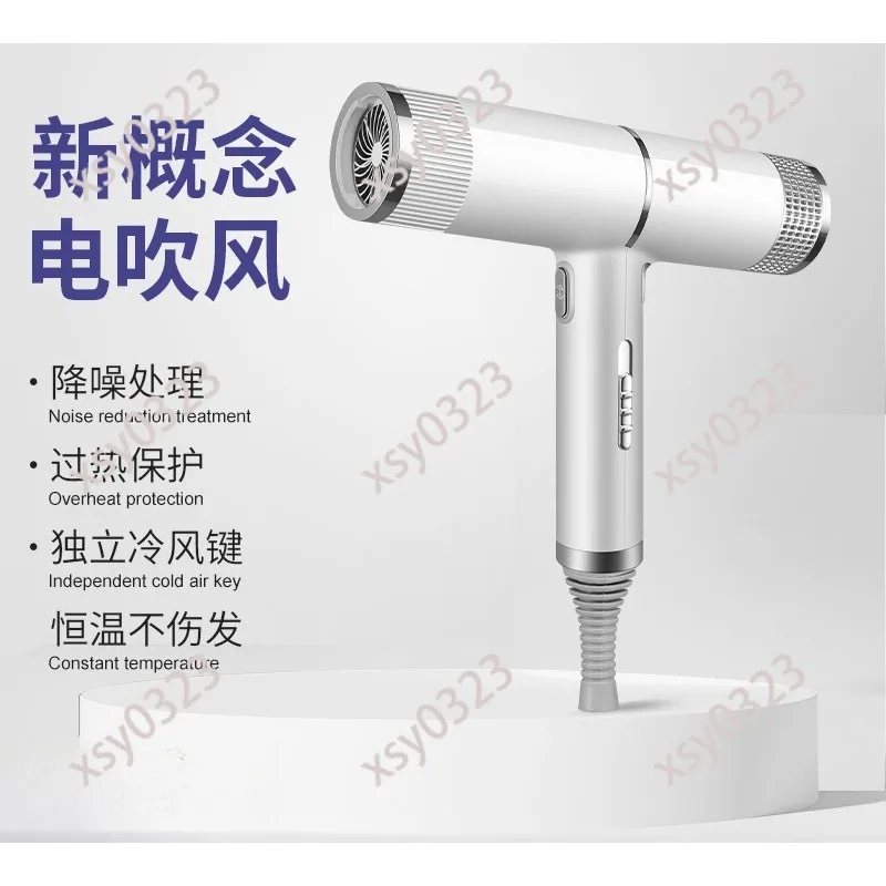 Portable T Shape Hair Dryer High Power Hot Cold Wind Quick Drying Hair Tool
Portable T Shape Hair Dryer High Power Hot Cold Wind Quick Drying Hair Tool