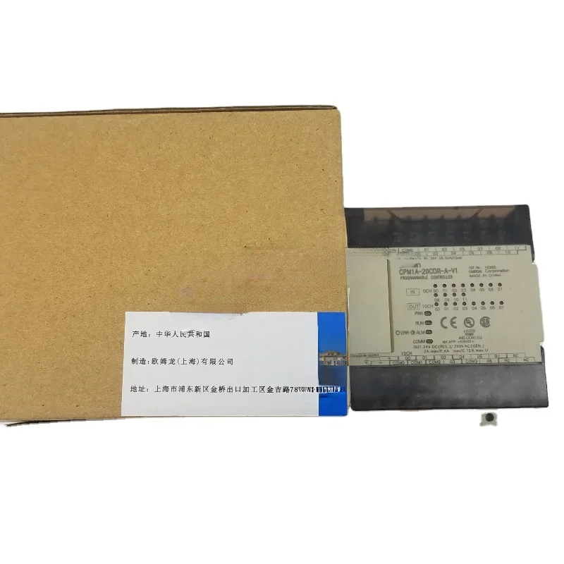 Genuine PLC CPM1A-10/20/30/40CDR/CDT and Extended 20/40EDR/EDT New Original
Genuine PLC CPM1A-10/20/30/40CDR/CDT and Extended 20/40EDR/EDT New Original