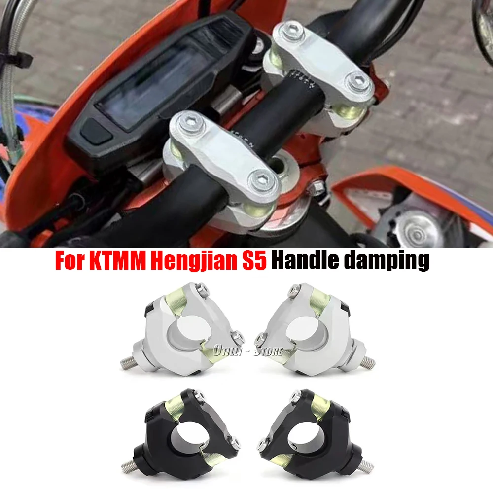 New Motorcycle Hengjian S5 CNC Aluminum 28mm Handlebar Risers Adjustable progressive handle damping For KTMM Hengjian S5
New Motorcycle Hengjian S5 CNC Aluminum 28mm Handlebar Risers Adjustable progressive handle damping For KTMM Hengjian S5
