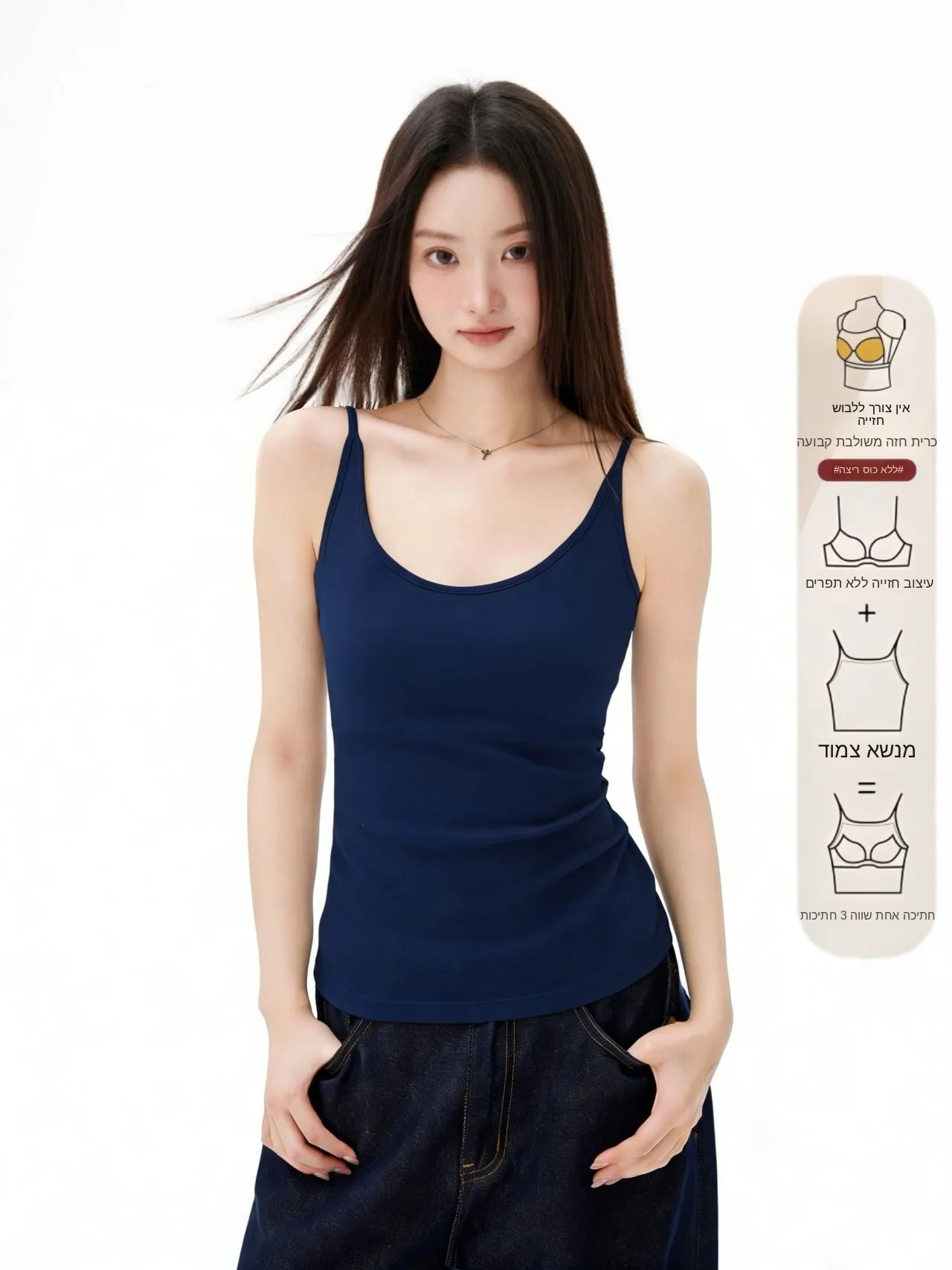 Women's Slim Fit Tank Top 95% Cotton Summer New Style Sleeveless Vest Outerwear Casual Comfortable Breathable Plain Color
Women's Slim Fit Tank Top 95% Cotton Summer New Style Sleeveless Vest Outerwear Casual Comfortable Breathable Plain Color