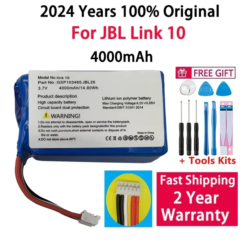 4000mAh New 3.7V Original Wireless Bluetooth Speaker Battery For JBL Link 10 Link10 Speaker Bateria GSP103465 Fast Shipping
4000mAh New 3.7V Original Wireless Bluetooth Speaker Battery For JBL Link 10 Link10 Speaker Bateria GSP103465 Fast Shipping