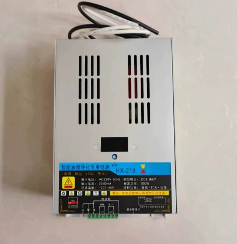 HX-200W Series 9-16KV High Voltage Power Supply 200W-500W for Electrostatic Oil Fume Purifier
HX-200W Series 9-16KV High Voltage Power Supply 200W-500W for Electrostatic Oil Fume Purifier