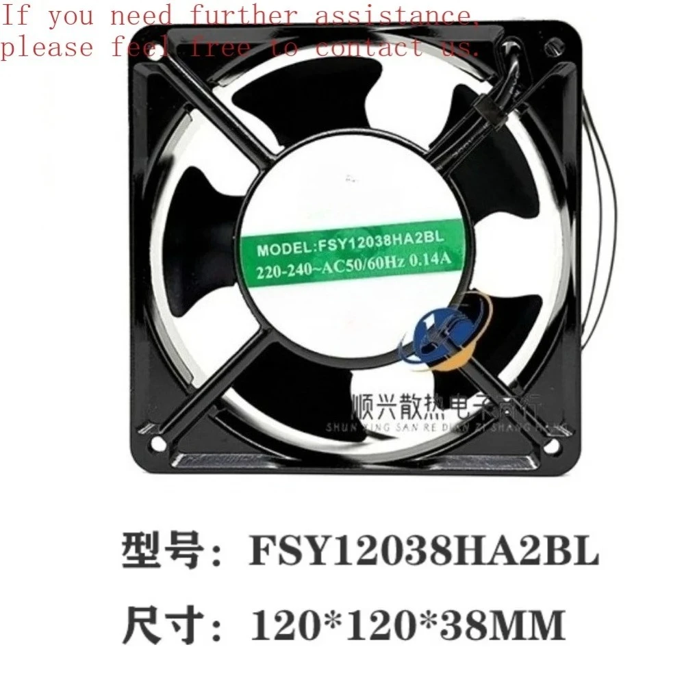 12CM 12038 Impedance Protected AC Cooling Fan FSY12038HA2BL AC220V 0.14A For FONSONING Industrial Cabinet Fan(002)
12CM 12038 Impedance Protected AC Cooling Fan FSY12038HA2BL AC220V 0.14A For FONSONING Industrial Cabinet Fan(002)