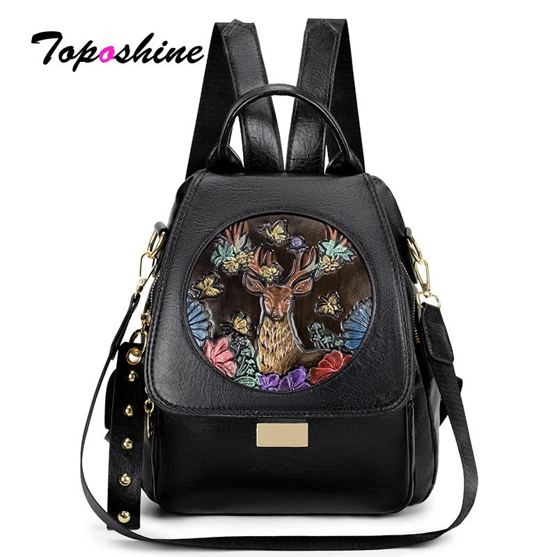 Toposhine Vintage Embossed Deer Leather Backpack for Women Multi-Functional Convertible Shoulder Bag Floral & Butterfly Design
Toposhine Vintage Embossed Deer Leather Backpack for Women Multi-Functional Convertible Shoulder Bag Floral & Butterfly Design