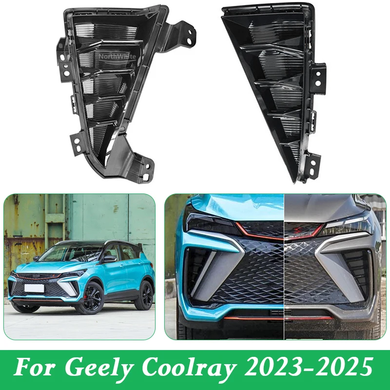 Front Bumper Grille For Geely Coolray 2023-2025 Front Fog Lamp Frame 6010207700 6010207700 6010207800 6010207900
Front Bumper Grille For Geely Coolray 2023-2025 Front Fog Lamp Frame 6010207700 6010207700 6010207800 6010207900