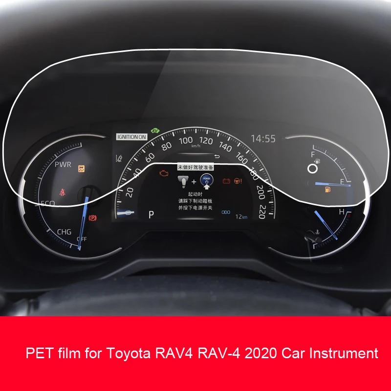 Защитная пленка для приборной панели автомобиля Toyota RAV4 RAV-4 2020, Защитная пленка для сенсорного экрана с центральным управлением
Защитная пленка для приборной панели автомобиля Toyota RAV4 RAV-4 2020, Защитная пленка для сенсорного экрана с центральным управлением