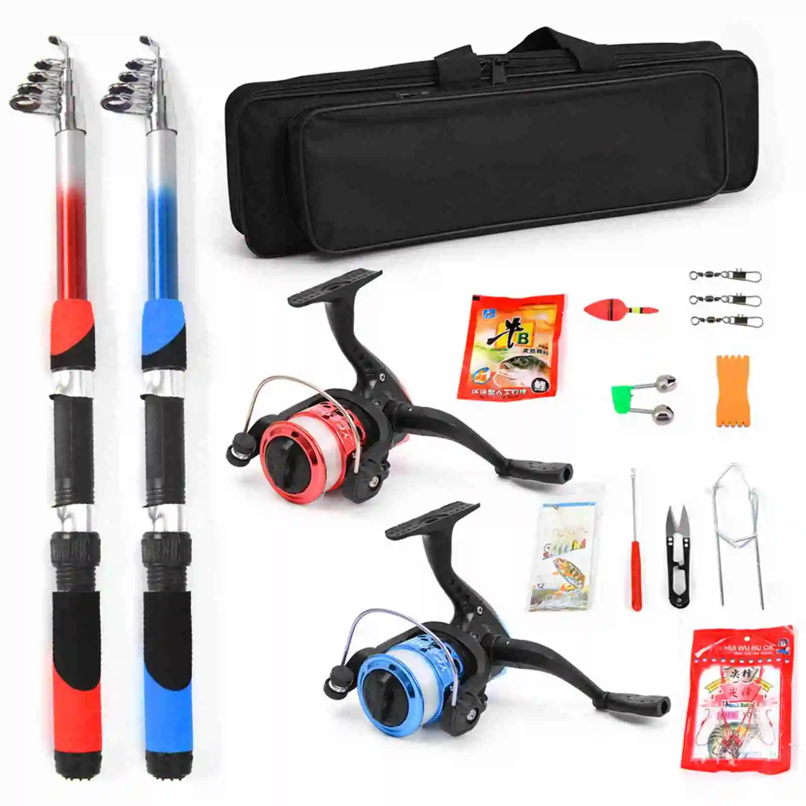 2.1m Telescopic Fishing Rod and Reel Combo Set 2Pcs Fiberglass Pole Spinning Reel Full Fishing Tackle Kit with Storage Bag
2.1m Telescopic Fishing Rod and Reel Combo Set 2Pcs Fiberglass Pole Spinning Reel Full Fishing Tackle Kit with Storage Bag