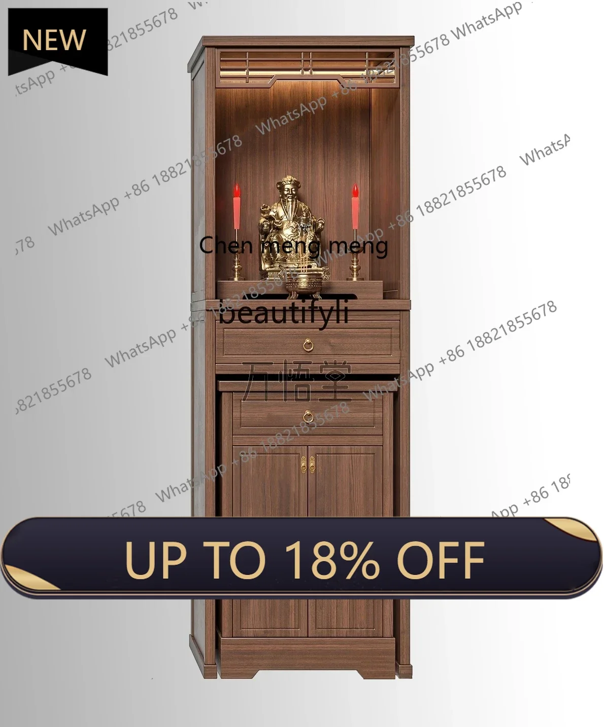 P178 Chinese Style Solid Wood Clothes Closet BuddhaNiche withDoorAltarHouseholdModern Light Luxury Simple God of Wealth Table Ca
P178 Chinese Style Solid Wood Clothes Closet BuddhaNiche withDoorAltarHouseholdModern Light Luxury Simple God of Wealth Table Ca