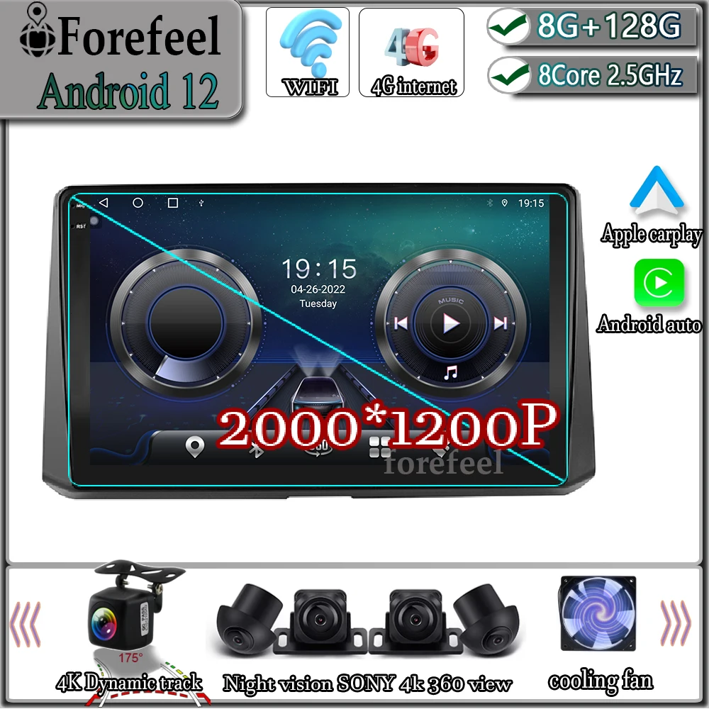 Android 12 For Toyota Corolla 2019 - 2020 Video Multimedia Navigation GPS Carplay Car Radio Bluetooth DSP Monitor Screen BT WIFI
Android 12 For Toyota Corolla 2019 - 2020 Video Multimedia Navigation GPS Carplay Car Radio Bluetooth DSP Monitor Screen BT WIFI