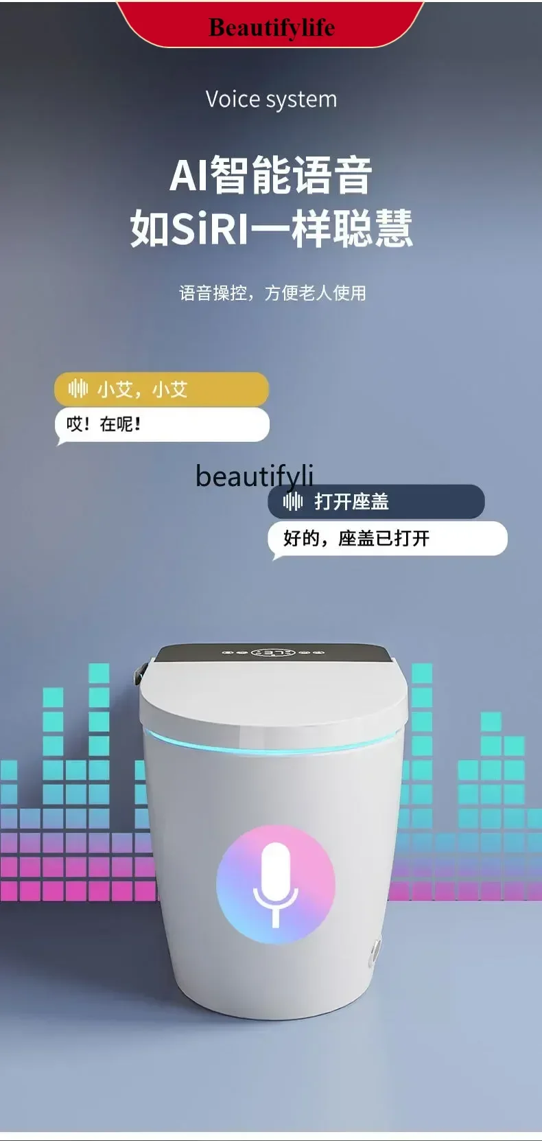 F185 Smart Toilet Household Waterle Preure Limit about Wall Drainage Row with Water Tank Toilet
F185 Smart Toilet Household Waterle Preure Limit about Wall Drainage Row with Water Tank Toilet