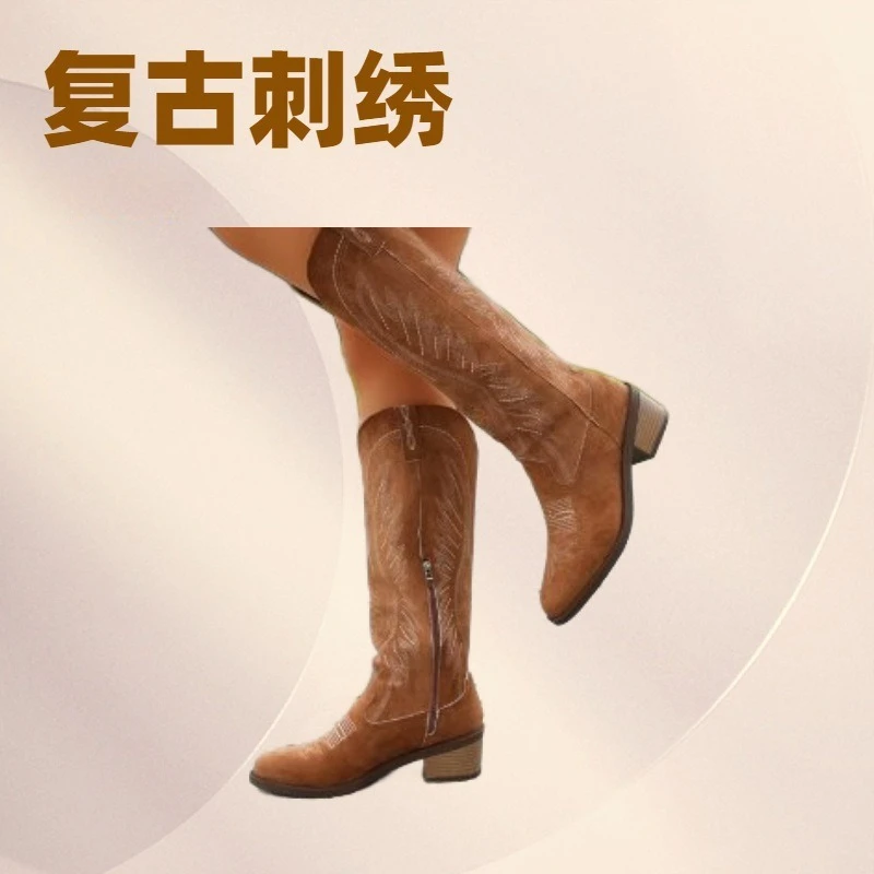 2025 Autumn/Winter Coarse Heel Versatile Western Cowboy Boots Embroidered Sleeve Knight Boots Retro Mid Top Horseshoe
2025 Autumn/Winter Coarse Heel Versatile Western Cowboy Boots Embroidered Sleeve Knight Boots Retro Mid Top Horseshoe