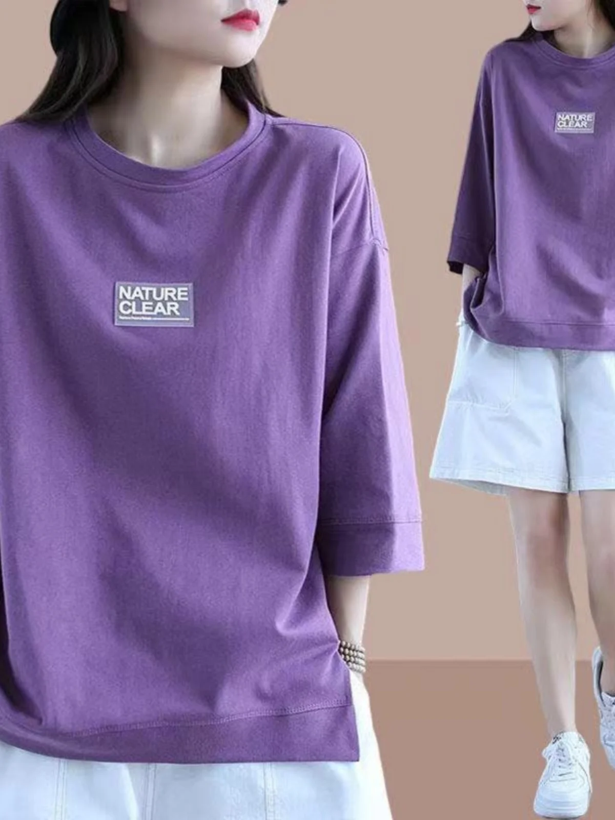 Pure Cotton Sportswear Set Women's Summer 2026 Loose Casual ort Sve T-irt Sli Wide Leg Pants Korean Version
Pure Cotton Sportswear Set Women's Summer 2026 Loose Casual ort Sve T-irt Sli Wide Leg Pants Korean Version