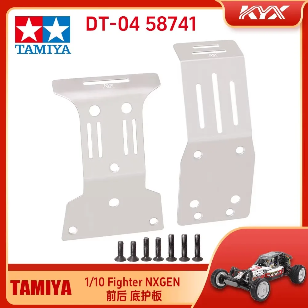Защита передней и задней части днища для рамы KYX Tamiya Electrum 1/10 Fighter NXGEN DT04 58741
Защита передней и задней части днища для рамы KYX Tamiya Electrum 1/10 Fighter NXGEN DT04 58741