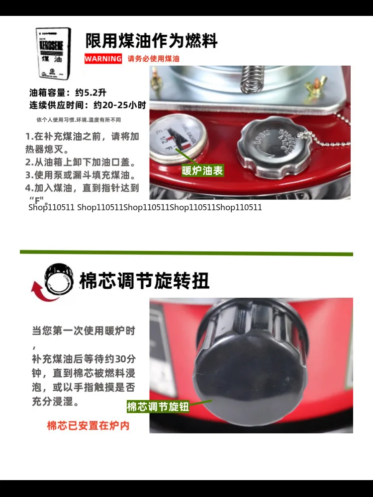 Tent Heating Stove Outdoor Camping Ice Fishing Household Portable Multifunctional Baking Stove
Tent Heating Stove Outdoor Camping Ice Fishing Household Portable Multifunctional Baking Stove