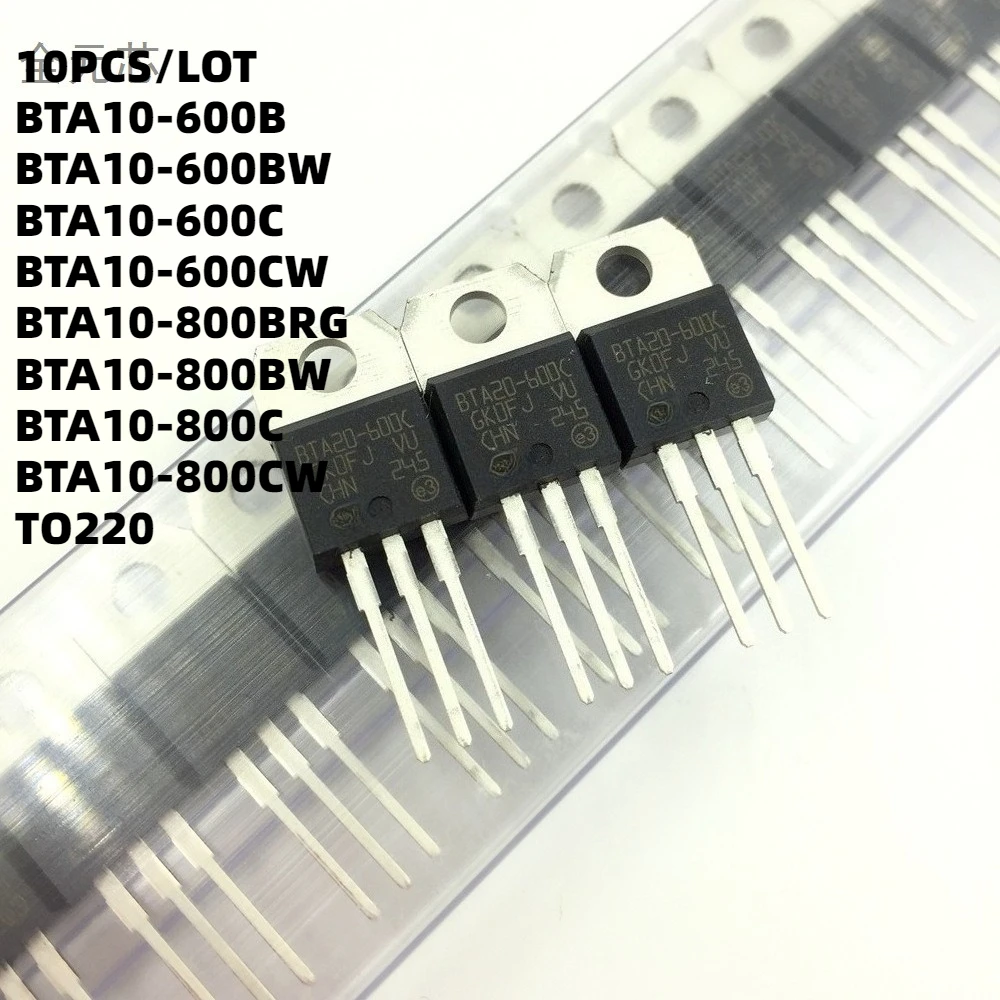 10PCS/LOT BTA10-600B BTA10-600BW BTA10-600C BTA10-600CW BTA10-800BRG BTA10-800BW BTA10-800C BTA10-800CW TO220
10PCS/LOT BTA10-600B BTA10-600BW BTA10-600C BTA10-600CW BTA10-800BRG BTA10-800BW BTA10-800C BTA10-800CW TO220