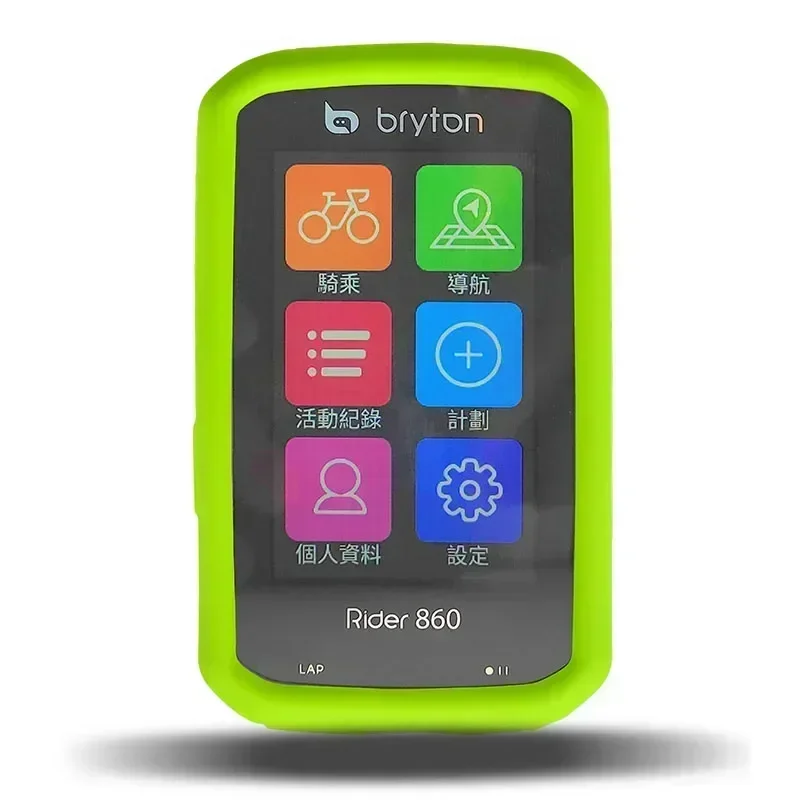 Bike Computer Silicone Case & Screen Protector Cover for Bryton Rider 860 R860 GPS Quality
Bike Computer Silicone Case & Screen Protector Cover for Bryton Rider 860 R860 GPS Quality