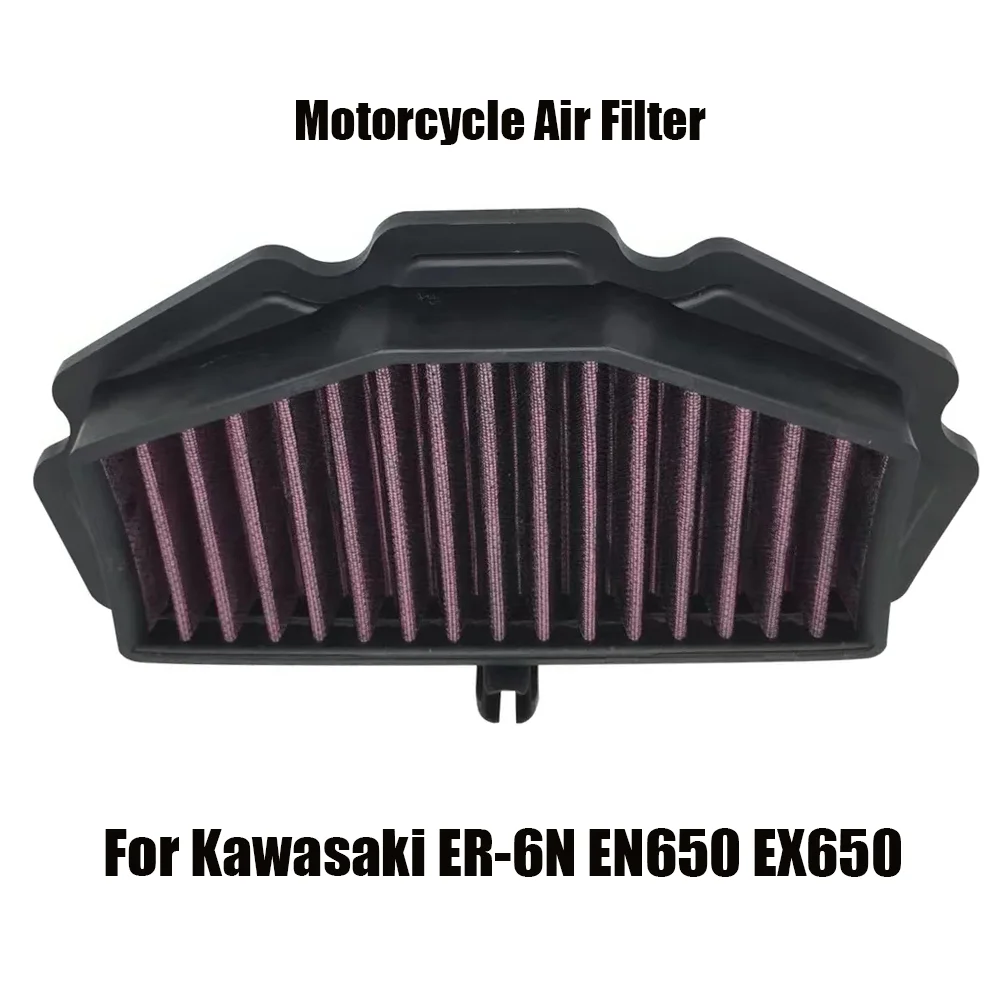 For Kawasaki ER-6N EN650 EX650 17-20 KLE650 15-20 Z650 Ninja 650 Versys 650 ER6F 2012-2016 Motorcycle Air Filter Accessories
For Kawasaki ER-6N EN650 EX650 17-20 KLE650 15-20 Z650 Ninja 650 Versys 650 ER6F 2012-2016 Motorcycle Air Filter Accessories