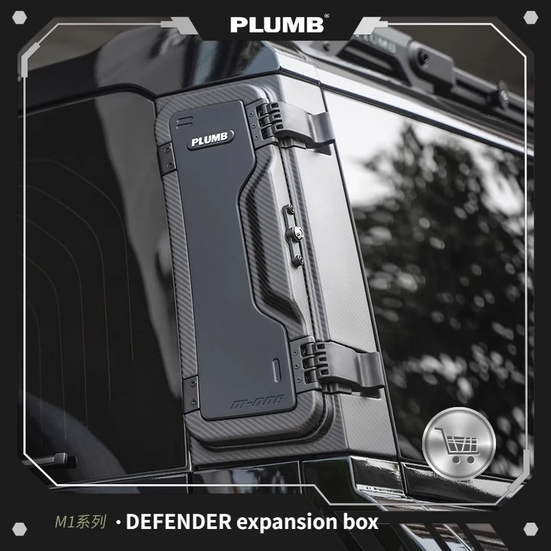 Quality Plumb For Defender 90/110 2020+ Outdoor Off-road Spare Storage Case Tailgate Side Expansion Gear Box Carbon Fibre
Quality Plumb For Defender 90/110 2020+ Outdoor Off-road Spare Storage Case Tailgate Side Expansion Gear Box Carbon Fibre