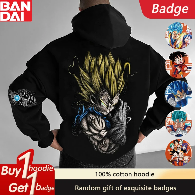 Latest Dragon Ball Animation Hot Blood Peripheral Men's and Women's Printed Hoodies Autumn and Winter Sports Loose Hoodies
Latest Dragon Ball Animation Hot Blood Peripheral Men's and Women's Printed Hoodies Autumn and Winter Sports Loose Hoodies