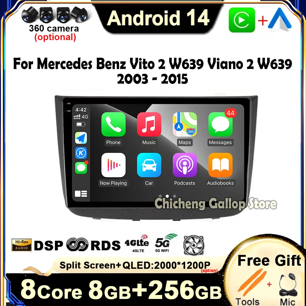 DSP For Mercedes Benz Vito 2 W639 Viano 2 W639 2003 - 2015 Android 14 GPS Navigation Screen Audio DSP Stereo QLED IPS Screen
DSP For Mercedes Benz Vito 2 W639 Viano 2 W639 2003 - 2015 Android 14 GPS Navigation Screen Audio DSP Stereo QLED IPS Screen