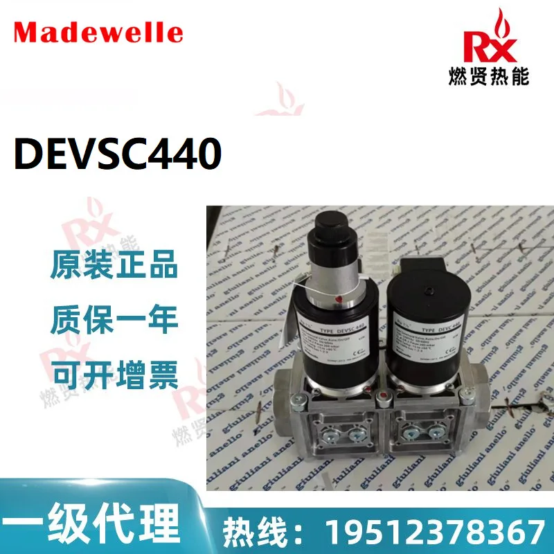 2025 Madewelle solenoid valve DEVSC440 spot 20 original brand new same day delivery
2025 Madewelle solenoid valve DEVSC440 spot 20 original brand new same day delivery