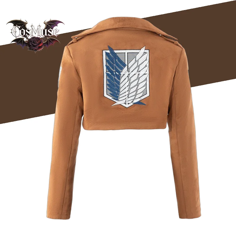 Anime Movie Giant Yellow Jacket Costume Printed Wings of Freedom Coat Halloween Cosplay Male and Female Dress Up Costumes
Anime Movie Giant Yellow Jacket Costume Printed Wings of Freedom Coat Halloween Cosplay Male and Female Dress Up Costumes