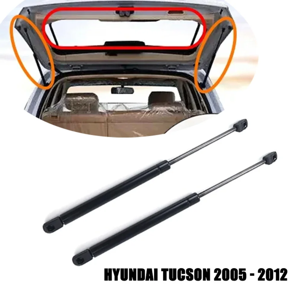 2Pcs Hyundai Tucson 2005 2006 2007 2008 2009-2012 Gas Spring Shock Lift Strut Struts Support Bar Rod
2Pcs Hyundai Tucson 2005 2006 2007 2008 2009-2012 Gas Spring Shock Lift Strut Struts Support Bar Rod