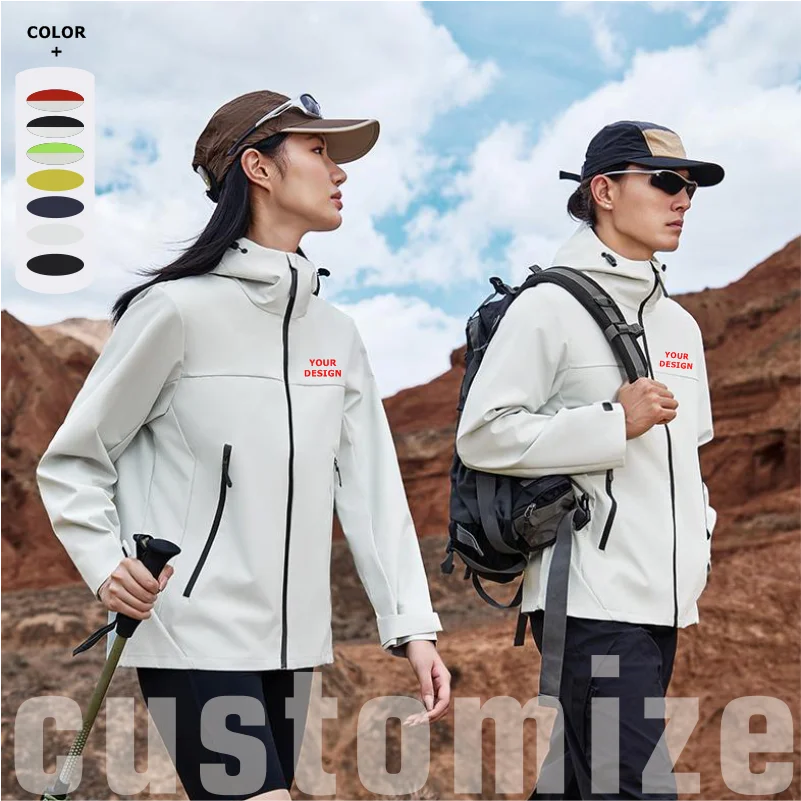 Customizable Printing Text Team Uniform Soft Shell Sport Jackets Men Woman Windproof Waterproof Jacket Zipper Hooded Coats
Customizable Printing Text Team Uniform Soft Shell Sport Jackets Men Woman Windproof Waterproof Jacket Zipper Hooded Coats