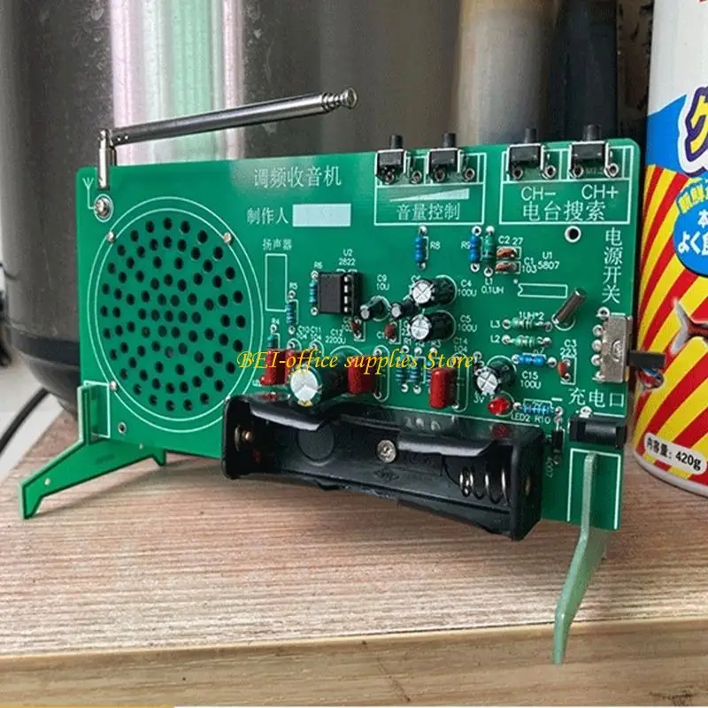 A9LC Completely FM Radio DIY Soldering Perfect for Students and Hobbyists with Comprehensive Guide and PCB Materials 
A9LC Completely FM Radio DIY Soldering Perfect for Students and Hobbyists with Comprehensive Guide and PCB Materials