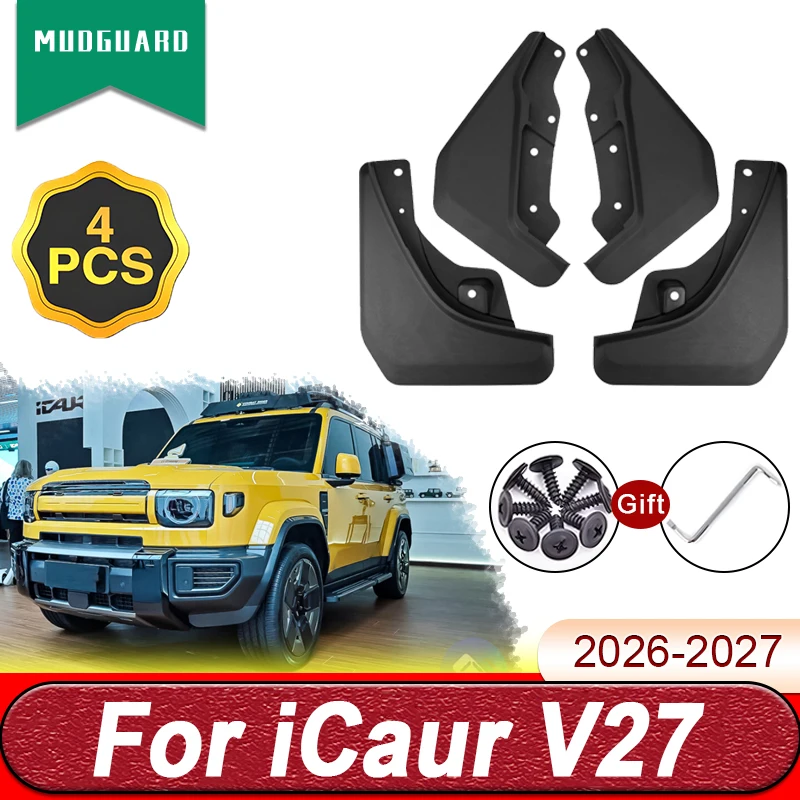 For Chery iCar V27 iCaur V27 2026 2027 4 PCS Car Mud Flaps Mudflaps Splash Guards Front Rear Fender Mudguards Car Accessories
For Chery iCar V27 iCaur V27 2026 2027 4 PCS Car Mud Flaps Mudflaps Splash Guards Front Rear Fender Mudguards Car Accessories