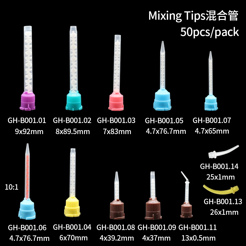 50pcs/ Pack Disposable Impression Mixing Tips Silicone Rubber Film
50pcs/ Pack Disposable Impression Mixing Tips Silicone Rubber Film