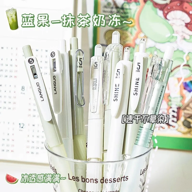5Pcs Simplicity Fashion Gel Pen Set Solid Color Cute Quick Drying Neutral Pens Lovely Student Stationery School Office Supplies
5Pcs Simplicity Fashion Gel Pen Set Solid Color Cute Quick Drying Neutral Pens Lovely Student Stationery School Office Supplies