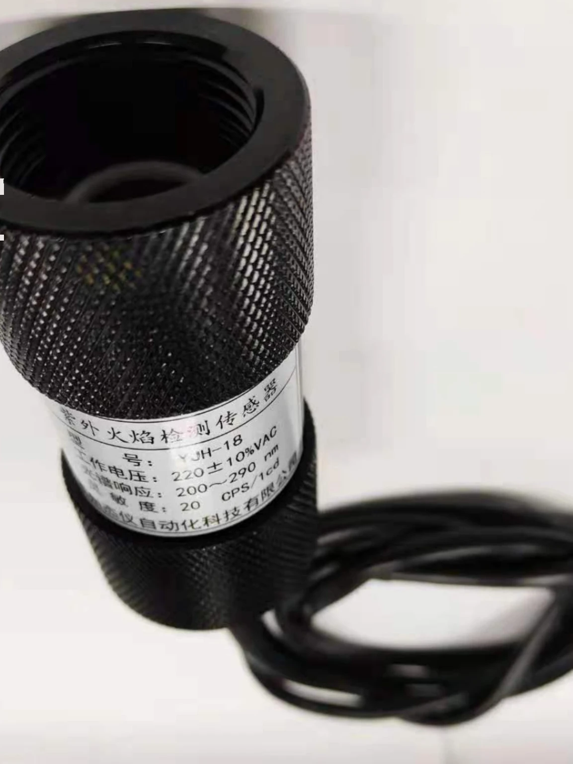 Flame sensor flame probe flame detector electric eye