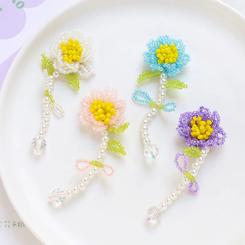 1pcs Ins Rice Beads Braided Flowers DIY Handmade Ornaments Hair Accessories Accessories Materials
1pcs Ins Rice Beads Braided Flowers DIY Handmade Ornaments Hair Accessories Accessories Materials
