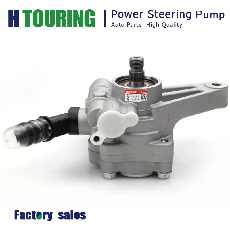 Auto Hydraulic power steering pump for honda accord CM6 3.0L Acura pilot 03-08 OE 56110-R70-P01 56110-R70-P03 56110-PVJ-A01
Auto Hydraulic power steering pump for honda accord CM6 3.0L Acura pilot 03-08 OE 56110-R70-P01 56110-R70-P03 56110-PVJ-A01