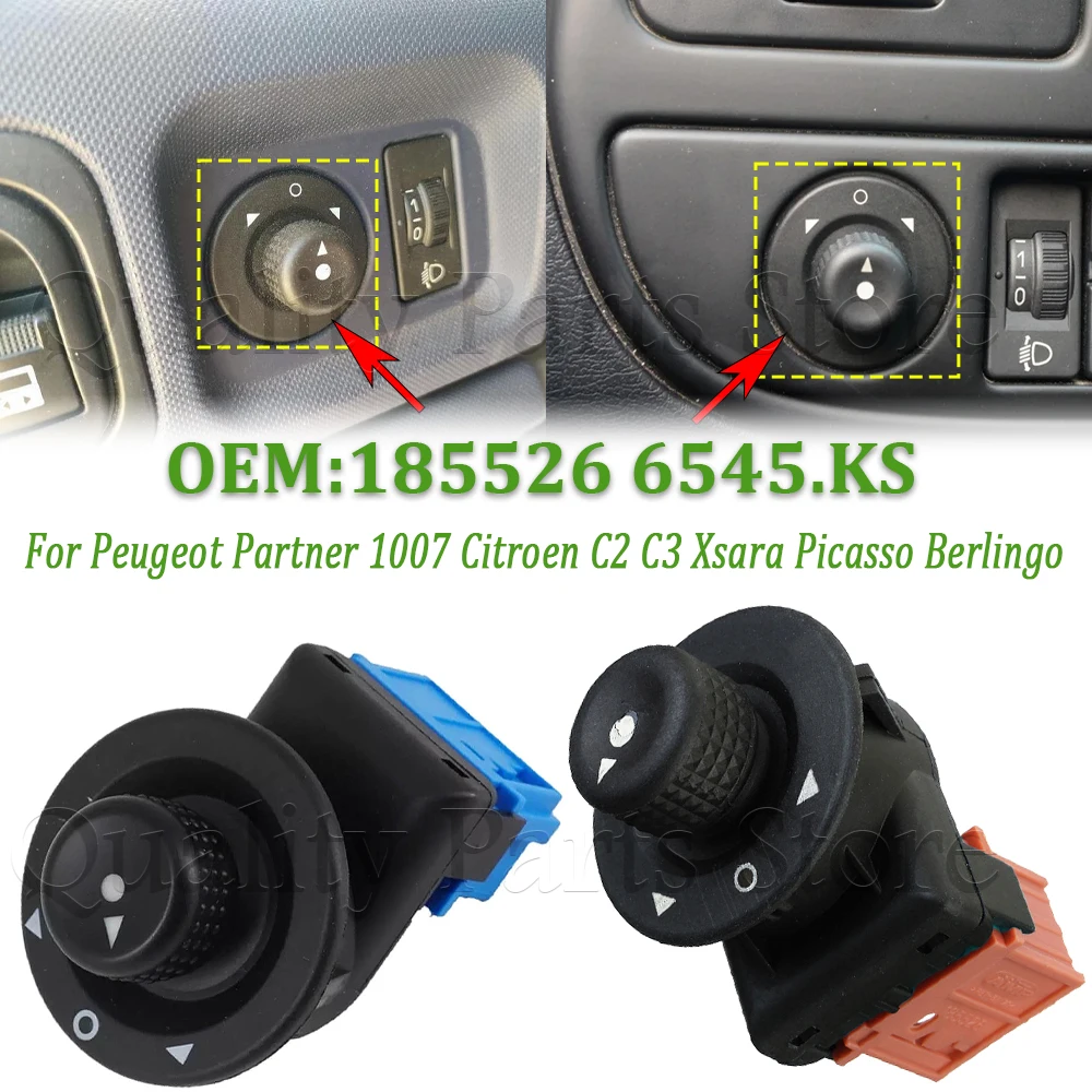 185526 6545.KS для Peugeot Partner 1007 Citroen C2 C3 Xsara Picasso Berlingo, кнопка управления зеркалом заднего вида, ручка регулировки
185526 6545.KS для Peugeot Partner 1007 Citroen C2 C3 Xsara Picasso Berlingo, кнопка управления зеркалом заднего вида, ручка регулировки