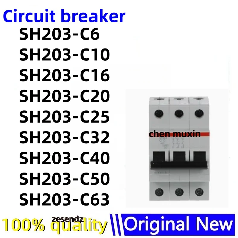 1шт SH203-C6 SH203-C10 SH203-C16 SH203-C20 SH203-C25 SH203-C32 SH203-C40 SH203-C50 SH203-C63
1шт SH203-C6 SH203-C10 SH203-C16 SH203-C20 SH203-C25 SH203-C32 SH203-C40 SH203-C50 SH203-C63