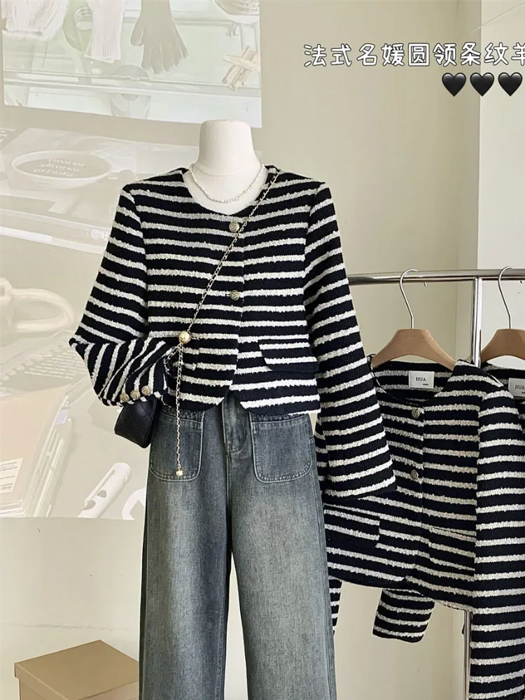 Round Neck Vintage Striped Short Women's Jacket Autumn/winter Streetwear Warm Temperament Sense Of Advanced Short Coat
Round Neck Vintage Striped Short Women's Jacket Autumn/winter Streetwear Warm Temperament Sense Of Advanced Short Coat