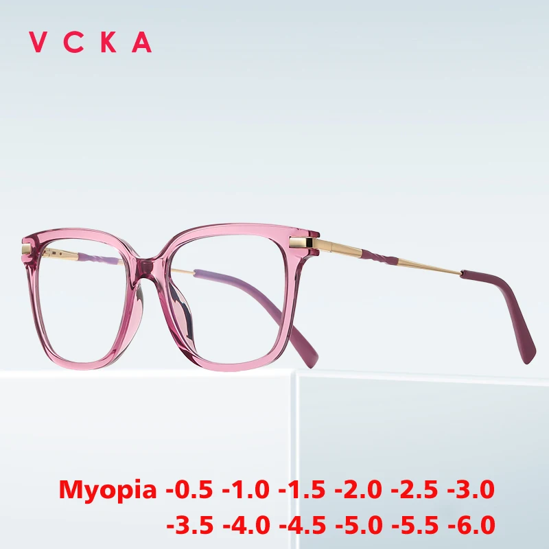 VCKA Anti-Blue Light Myopia Glasses Big Frame Vintage Photochromic Women Men Prescription Custom Optics Eyewear -0.50 to -10
VCKA Anti-Blue Light Myopia Glasses Big Frame Vintage Photochromic Women Men Prescription Custom Optics Eyewear -0.50 to -10