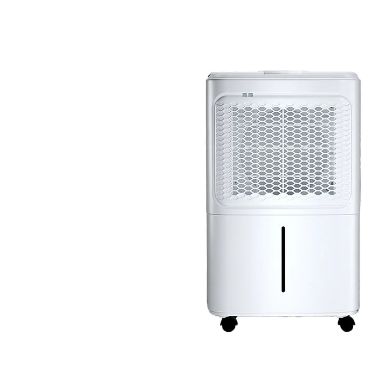 Household artifact noise reduction silent high-power dehumidification dryer anti-mildew large-area dehumidifier LD1201
Household artifact noise reduction silent high-power dehumidification dryer anti-mildew large-area dehumidifier LD1201