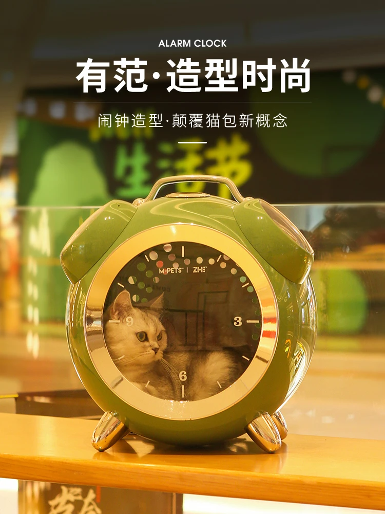 Cat bag for Carrying out portable Backpack Space Capsule Portable Breathable Pet Accessories Nest the Cat for a Walk Cat's House
Cat bag for Carrying out portable Backpack Space Capsule Portable Breathable Pet Accessories Nest the Cat for a Walk Cat's House