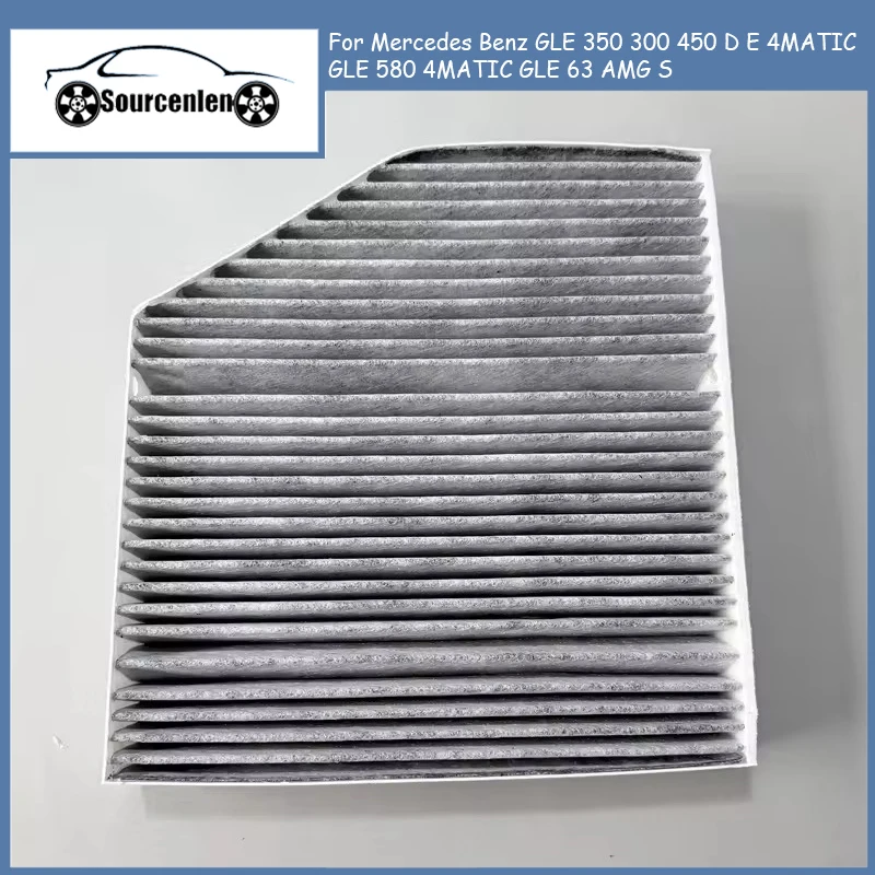 1678350400 Car Air Filter A1678350400 For Mercedes Benz GLE 350 300 450 D E 4MATIC GLE 580 4MATIC GLE 63 AMG S
1678350400 Car Air Filter A1678350400 For Mercedes Benz GLE 350 300 450 D E 4MATIC GLE 580 4MATIC GLE 63 AMG S