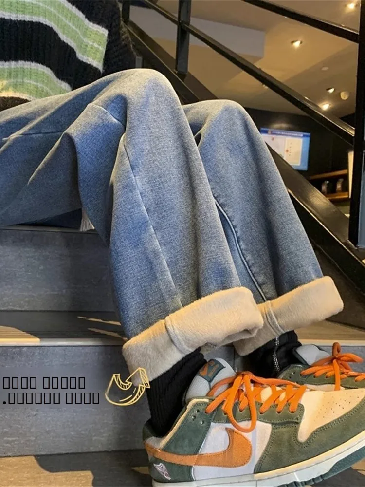 Мужские джинсы с начесом, зимние теплые, прямые, свободные, широкие, в стиле ретро, американские, модные
Мужские джинсы с начесом, зимние теплые, прямые, свободные, широкие, в стиле ретро, американские, модные