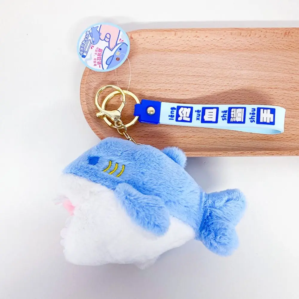 Schoolbag Decoration Backpack Keychain Bag Pendant Blue Shark Pendant Plush Shark Keyring Plush Toy Blue Shark Plush Keychains
Schoolbag Decoration Backpack Keychain Bag Pendant Blue Shark Pendant Plush Shark Keyring Plush Toy Blue Shark Plush Keychains