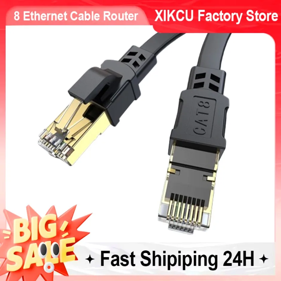 CAT 8 Ethernet Cable 40Gbps 2000MHz CAT8 RJ45 Network Lan Patch Cord Flat 10m 15m 20m 30m 50 ft 100feet for Modem Router PS 5/4
CAT 8 Ethernet Cable 40Gbps 2000MHz CAT8 RJ45 Network Lan Patch Cord Flat 10m 15m 20m 30m 50 ft 100feet for Modem Router PS 5/4