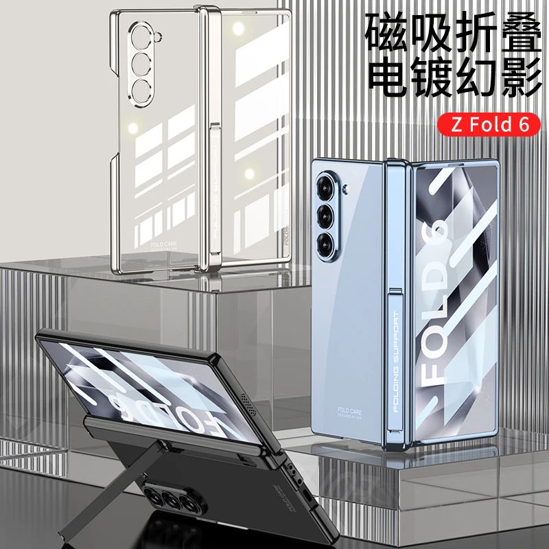 Чехол для телефона Samsung Galaxy Z Fold6 360, чехол из закаленного стекла, прозрачный держатель, чехол для Galaxy Z Fold6 Z Fold 6, флип-чехол-бампер
Чехол для телефона Samsung Galaxy Z Fold6 360, чехол из закаленного стекла, прозрачный держатель, чехол для Galaxy Z Fold6 Z Fold 6, флип-чехол-бампер
