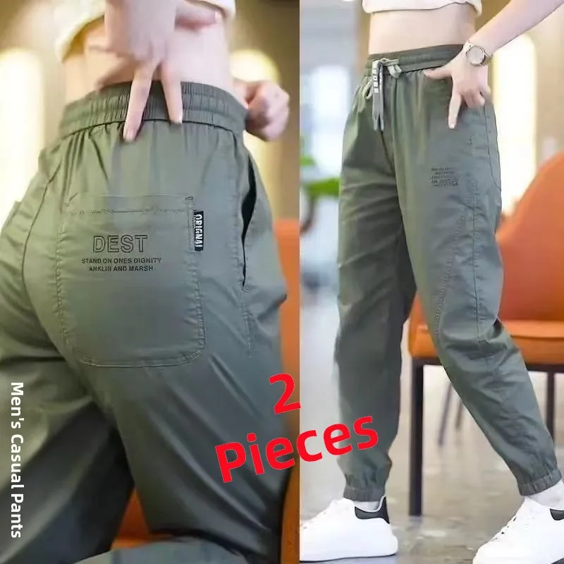 Summer Thin Ice Silk Qui Dry Elastic Sports Workwear Pants Men's Cuffed Long Trousers Casual Pants Loose Fit Youthful Sle
Summer Thin Ice Silk Qui Dry Elastic Sports Workwear Pants Men's Cuffed Long Trousers Casual Pants Loose Fit Youthful Sle