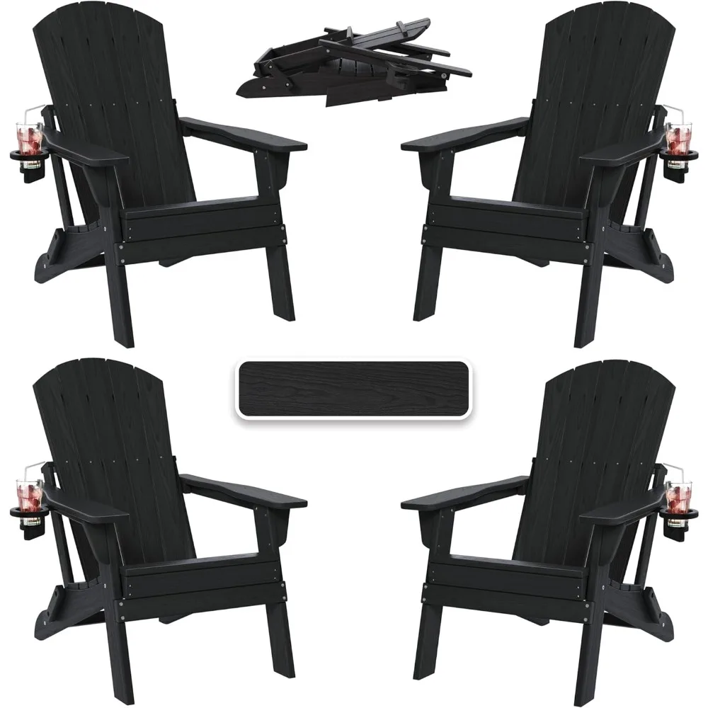 Folding Adirondack Chair with Cup Holder, HDPE All Weather Resistant Plastic Outdoor Patio Chairs,Heavy Duty Fire Pit,Customized
Folding Adirondack Chair with Cup Holder, HDPE All Weather Resistant Plastic Outdoor Patio Chairs,Heavy Duty Fire Pit,Customized