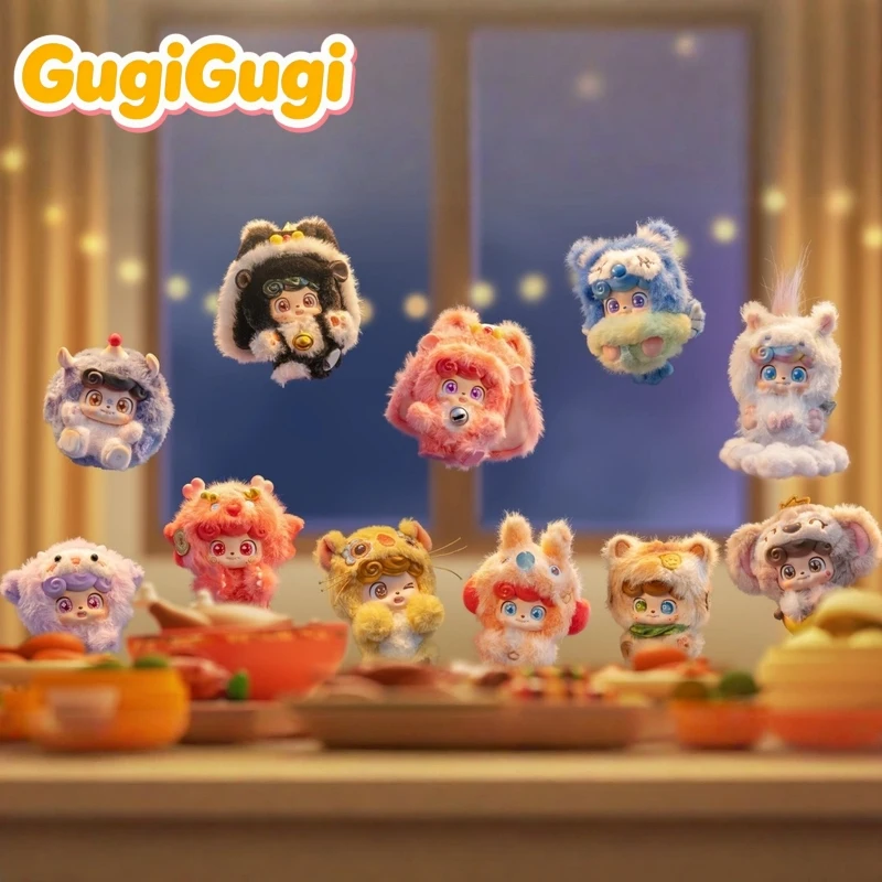 Genuine Q.Kid Cood Fortune Series Vinyl Plush Blind Box Cute Doll Model Pendant Decoration Toy Mystery Box Children Child Gift
Genuine Q.Kid Cood Fortune Series Vinyl Plush Blind Box Cute Doll Model Pendant Decoration Toy Mystery Box Children Child Gift