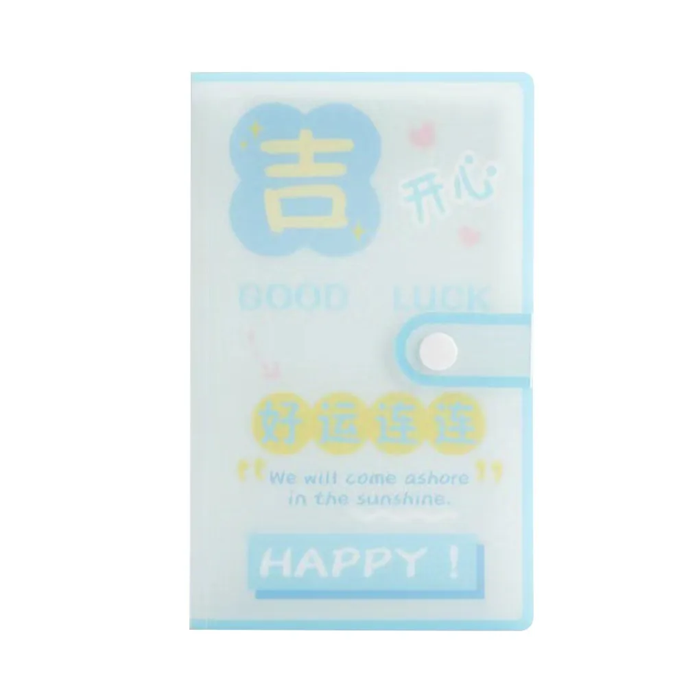 Экономия денег 100, конверты, экономия денег, водонепроницаемая папка для экономии удачи, портативная милая книга для сбора денег, книга для пар
Экономия денег 100, конверты, экономия денег, водонепроницаемая папка для экономии удачи, портативная милая книга для сбора денег, книга для пар